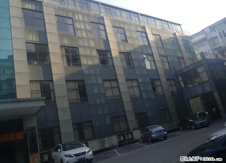 交通方便，可商务，可做酒店 - 写字楼 - 房屋租售 - 桂林分类信息 - 桂林28生活网 www.28life.com