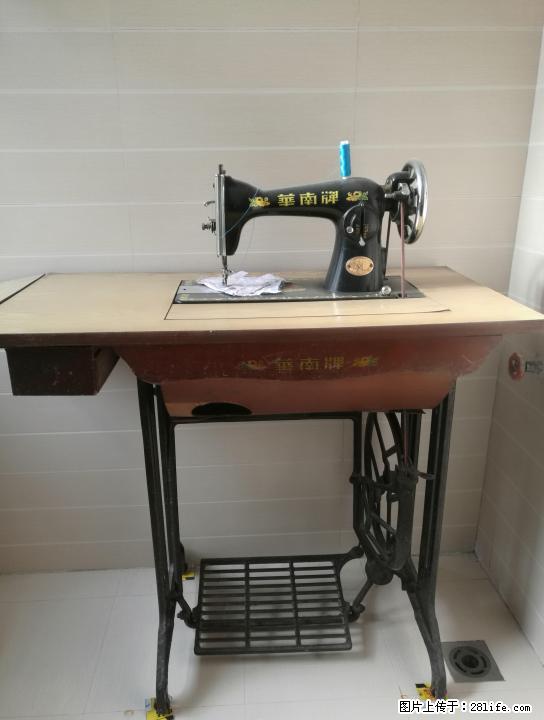 华南牌老式缝纫机出售 - 各类家具 - 居家生活 - 桂林分类信息 - 桂林28生活网 www.28life.com