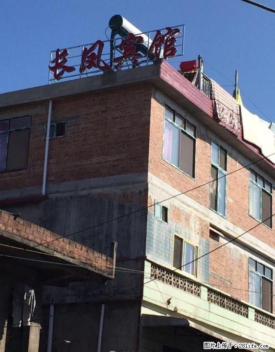 灵川海洋小平乐 4室1厅4卫 - 房屋出售 - 房屋租售 - 桂林分类信息 - 桂林28生活网 www.28life.com