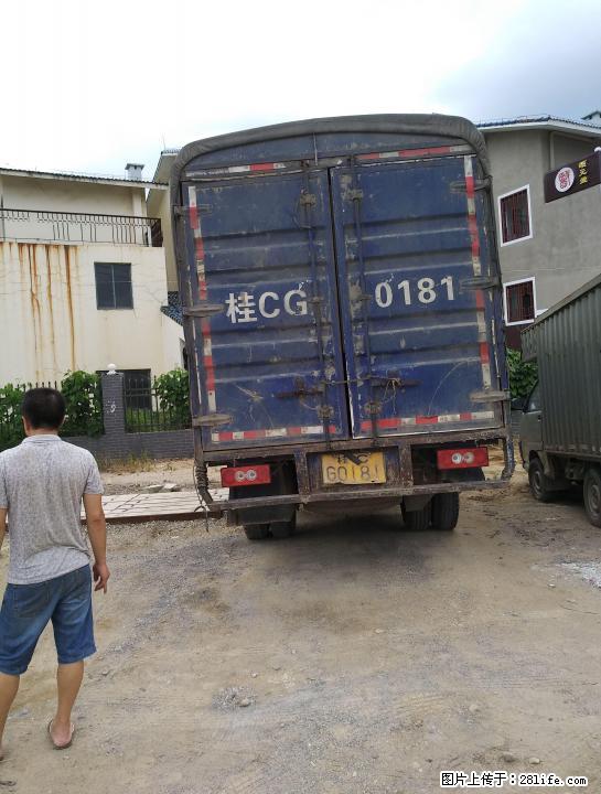 出售出售出售低价出售 - 客货车 - 汽车频道 - 桂林分类信息 - 桂林28生活网 www.28life.com