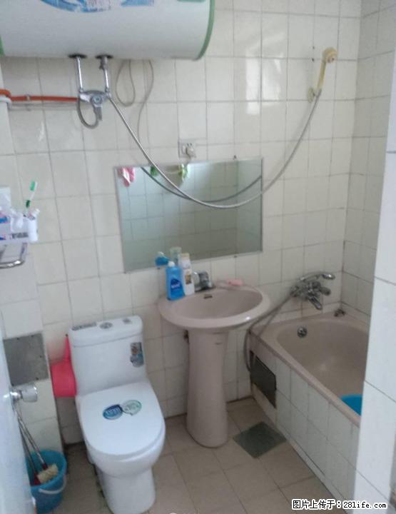 七星花园学区房 精装全配78平43万出 满五唯一省税省中介 - 房屋出售 - 房屋租售 - 桂林分类信息 - 桂林28生活网 www.28life.com