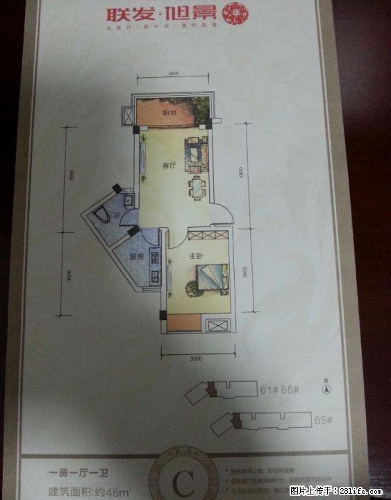 建干北路91号联发旭景一房一厅一厨一卫出租 - 房屋出租 - 房屋租售 - 桂林分类信息 - 桂林28生活网 www.28life.com