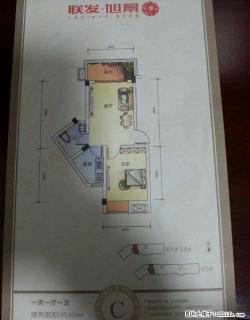建干北路91号联发旭景一房一厅一厨一卫出租 - 桂林28生活网 www.28life.com