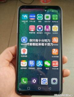 LG V30+ 9.9成新美版128G,用着不习惯想出了。 - 桂林28生活网 www.28life.com