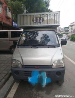 五菱厢式小货车........... - 桂林28生活网 www.28life.com