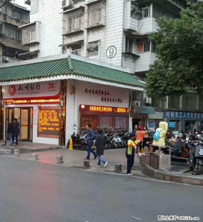 桂林市工人文化宫空门面转让 - 商铺租转 - 房屋租售 - 桂林分类信息 - 桂林28生活网 www.28life.com