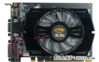 秒杀大型网游,顶级游戏显卡,最新5代DDR5,免费安装 - 桂林28生活网 www.28life.com