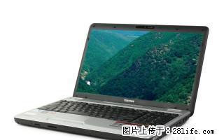 做设计，东芝宽屏笔记本，4G内存，2G独立显卡，250G硬盘 - 桂林28生活网 www.28life.com