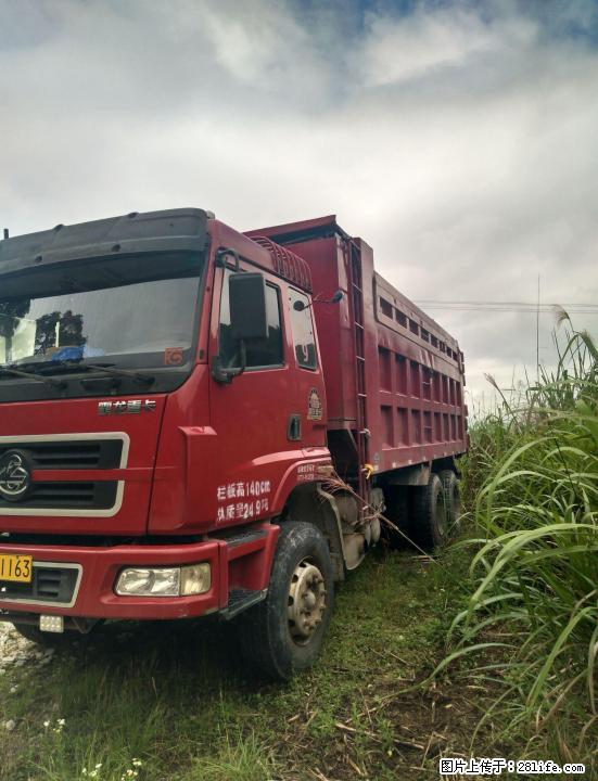 霸龙重卡 前二后八自卸车转让 - 客货车 - 汽车频道 - 桂林分类信息 - 桂林28生活网 www.28life.com