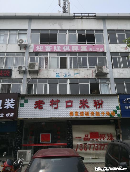 旺铺转让，叠彩商贸城整栋门面 - 商铺租转 - 房屋租售 - 桂林分类信息 - 桂林28生活网 www.28life.com