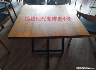 处理一批网咖桌椅和全新垃圾桶 - 桂林28生活网 www.28life.com