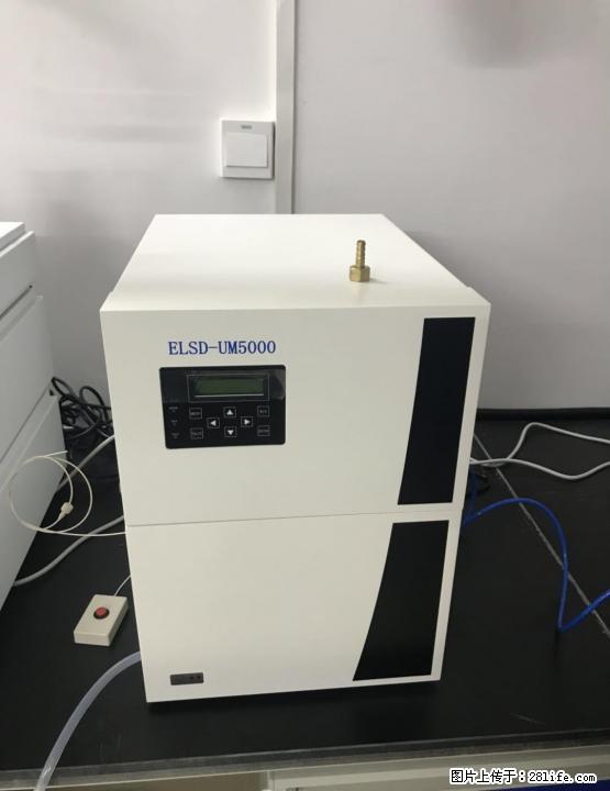 蒸发光散射检测器（上海通微.ELSD-UM5000） - 办公设备 - 办公设备 - 桂林分类信息 - 桂林28生活网 www.28life.com