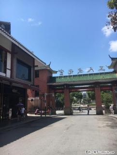 文化宫路口二楼门面招租 - 桂林28生活网 www.28life.com