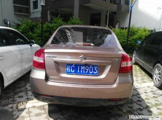 九成新自用2012款铃木SX4自动挡1,6私家车转让 - 桂林28生活网 www.28life.com