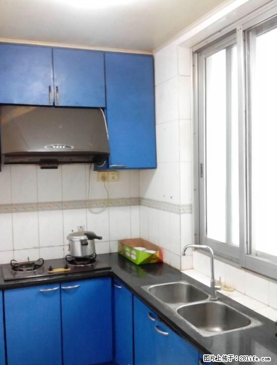 七星区甲天下广场南城百货 附近 4楼 两房一厅 精装 非中介 - 房屋出租 - 房屋租售 - 桂林分类信息 - 桂林28生活网 www.28life.com