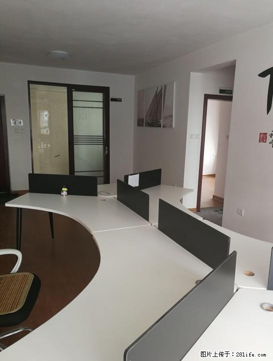 国贸大厦小区房屋租赁 - 房屋出租 - 房屋租售 - 桂林分类信息 - 桂林28生活网 www.28life.com