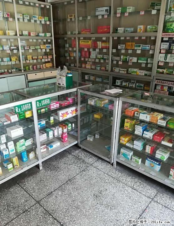 低价！低价转让药店玻璃柜台展示柜 - 各类家具 - 居家生活 - 桂林分类信息 - 桂林28生活网 www.28life.com