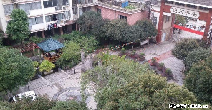 北极广场沃尔玛商贸城帝景华庭 - 房屋出租 - 房屋租售 - 桂林分类信息 - 桂林28生活网 www.28life.com