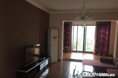 FF年轻舒适两居室 东晖国际电梯中层 可直接拎包入住 - 房屋出售 - 房屋租售 - 桂林分类信息 - 桂林28生活网 www.28life.com