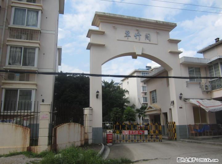 七星区普陀路丰泽园（翠竹阁）3房2厅2卫出租。 - 房屋出租 - 房屋租售 - 桂林分类信息 - 桂林28生活网 www.28life.com