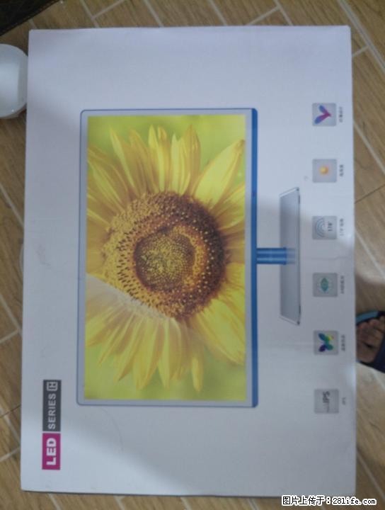 急需用钱 忍痛贱卖自用台式电脑 显示器才买不到3个月 - 电脑整机 - 电脑网络 - 桂林分类信息 - 桂林28生活网 www.28life.com