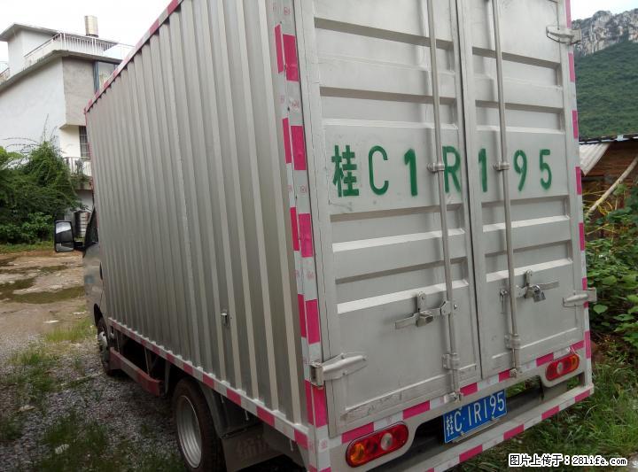 自用货车各一部、因资金需要回笼低价转 - 小轿车 - 汽车频道 - 桂林分类信息 - 桂林28生活网 www.28life.com