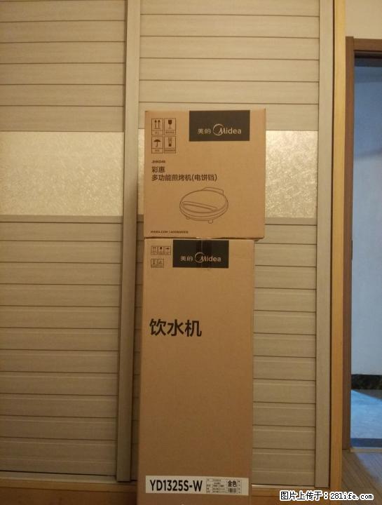 美的YD1325-W立式冷热饮水机，美的电饼铛 - 其它 - 家用电器 - 桂林分类信息 - 桂林28生活网 www.28life.com