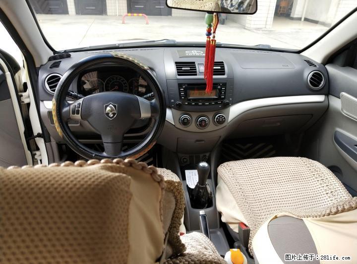 长安悦翔手动1.5L 2.2万 - 小轿车 - 汽车频道 - 桂林分类信息 - 桂林28生活网 www.28life.com