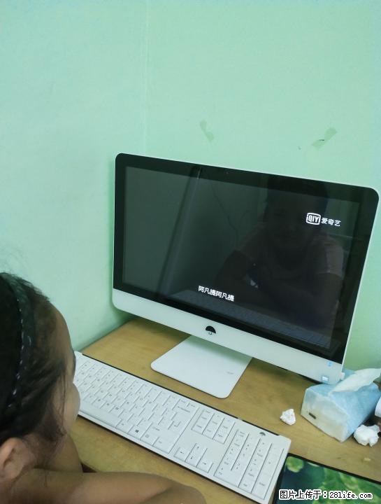 女生自用一体机电脑低价转让 - 电脑整机 - 电脑网络 - 桂林分类信息 - 桂林28生活网 www.28life.com