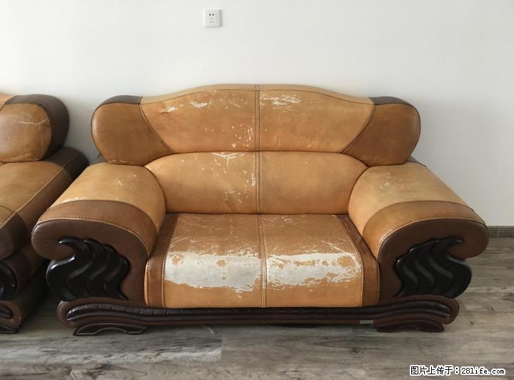 高档欧式沙发贱卖处理 - 各类家具 - 居家生活 - 桂林分类信息 - 桂林28生活网 www.28life.com