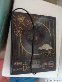 转让好好用的一台电磁炉 - 桂林28生活网 www.28life.com