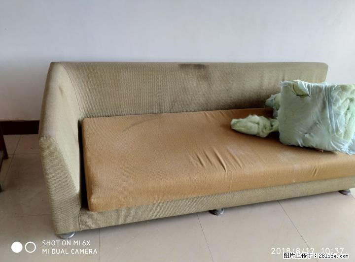 布艺沙发大甩卖，走过路过不要错过 - 各类家具 - 居家生活 - 桂林分类信息 - 桂林28生活网 www.28life.com