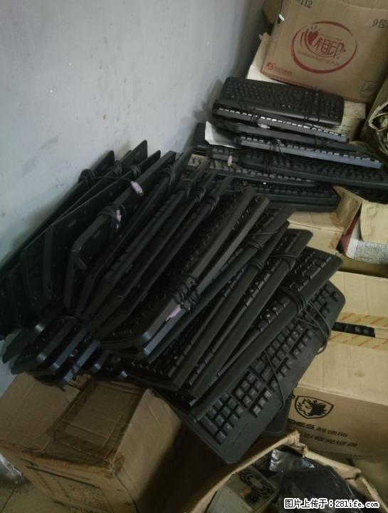 处理一批网吧淘汰的键盘和耳机 - 电脑整机 - 电脑网络 - 桂林分类信息 - 桂林28生活网 www.28life.com
