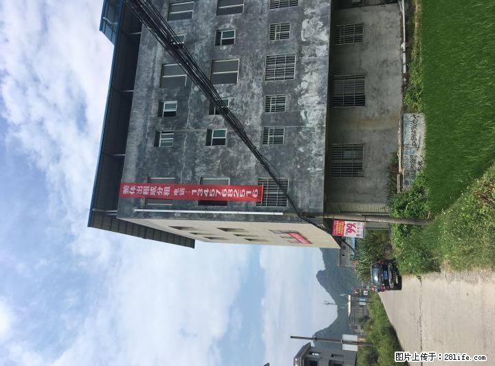 象山区二塘乡汽车南站附近自建房一栋 - 其它 - 房屋租售 - 桂林分类信息 - 桂林28生活网 www.28life.com