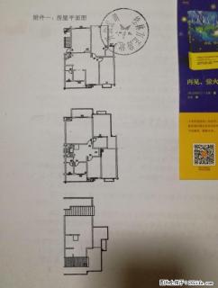 桂湖景苑6-8复式楼 - 桂林28生活网 www.28life.com