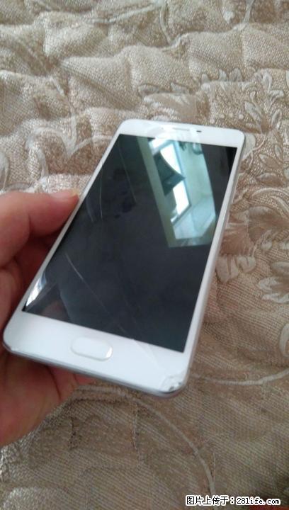 出让魅蓝3s智能手机 - 手机 - 通讯器材 - 桂林分类信息 - 桂林28生活网 www.28life.com