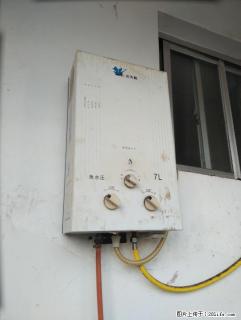低价出售热水器 、煤气罐、衣柜 - 桂林28生活网 www.28life.com