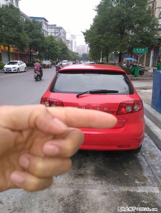 别克凯越(红色)二厢车 - 小轿车 - 汽车频道 - 桂林分类信息 - 桂林28生活网 www.28life.com
