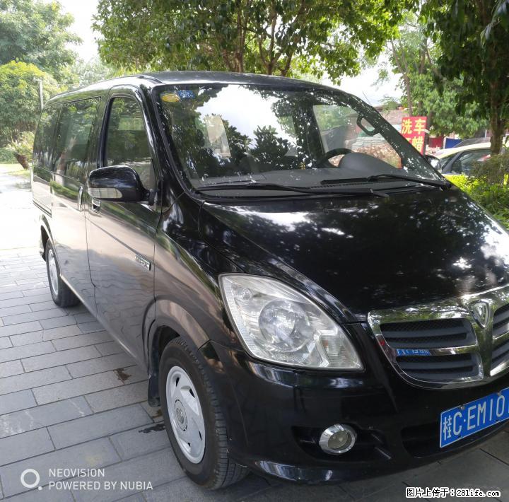 转让福田蒙派克商务车 - 小轿车 - 汽车频道 - 桂林分类信息 - 桂林28生活网 www.28life.com