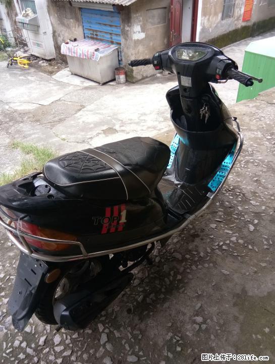 85新省油助力小摩托 - 摩托车 - 摩电单车 - 桂林分类信息 - 桂林28生活网 www.28life.com