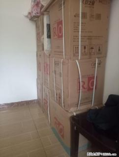 安之星净水器RO纯水器 - 桂林28生活网 www.28life.com