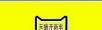 雪佛兰科沃兹2018款 320 自动欣享天窗版首付六千开新车 - 小轿车 - 汽车频道 - 桂林分类信息 - 桂林28生活网 www.28life.com