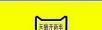 雪佛兰科沃兹2018款 320 自动欣享天窗版首付六千开新车 - 桂林28生活网 www.28life.com