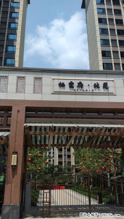 出租新房可做公司写字楼或居住 - 房屋出租 - 房屋租售 - 桂林分类信息 - 桂林28生活网 www.28life.com