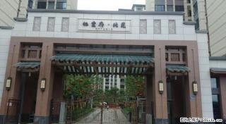 可出租做写字楼，公司、居住 - 桂林28生活网 www.28life.com