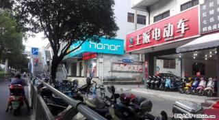 旺辅招租/合作/转让 - 桂林28生活网 www.28life.com