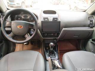 非常省油好用的吉利帝豪 - 桂林28生活网 www.28life.com