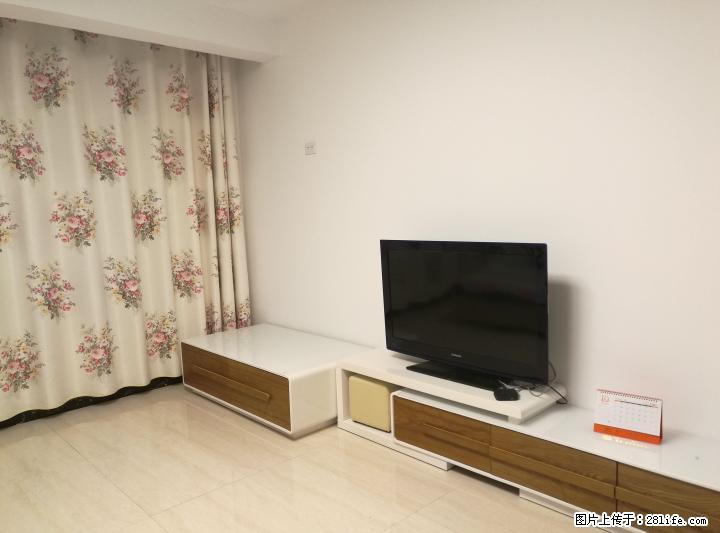 花样年花样城三房两厅两卫出租包物业 - 房屋出租 - 房屋租售 - 桂林分类信息 - 桂林28生活网 www.28life.com