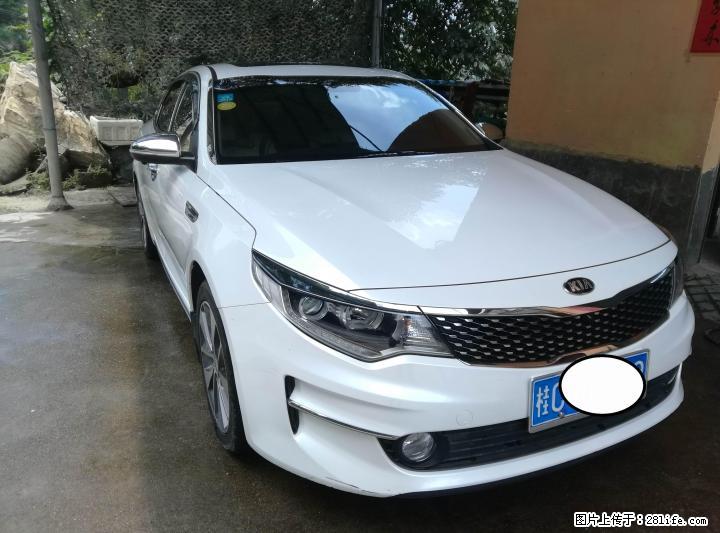 起亚 2016款K5 2.0L手自一体 LUX  转让 - 小轿车 - 汽车频道 - 桂林分类信息 - 桂林28生活网 www.28life.com