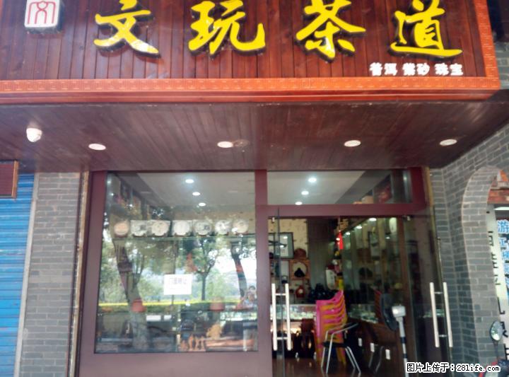 联系我时，请说是在桂林生活网看到的，谢谢！ - 商铺租转 - 房屋租售 - 桂林分类信息 - 桂林28生活网 www.28life.com